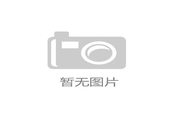 刷到谌利军的日常照，我的钱包立刻失去存在感——这反差也太让人心酸了